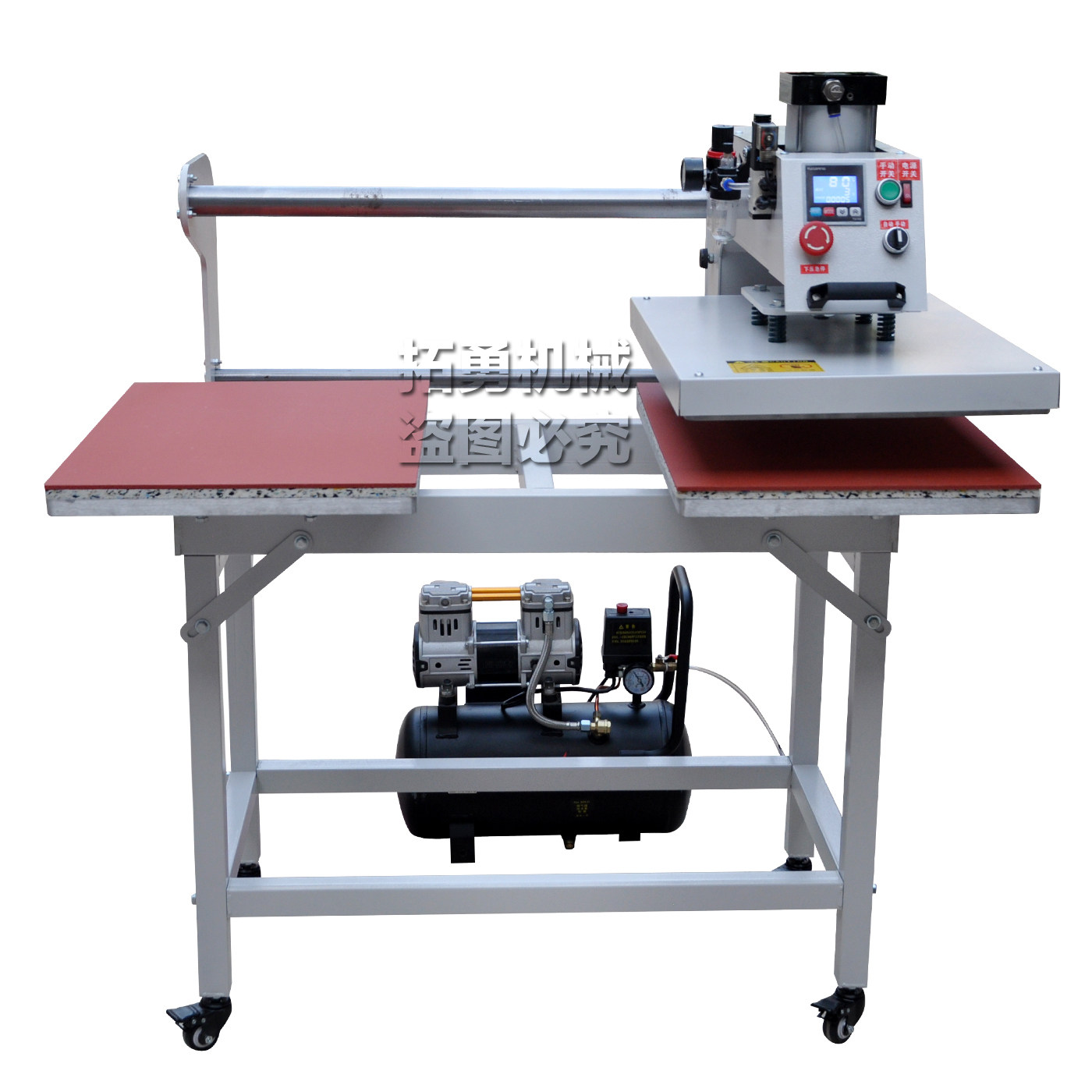 热转印烫画机双工位上滑式自动气动烫标机服装t恤高温烫钻压标机,淘宝优惠券,粉丝福利购,淘宝优惠卷