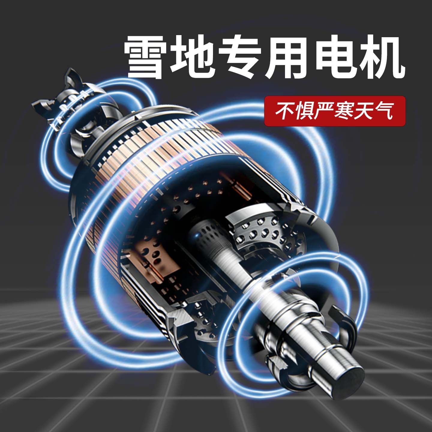 小型扫雪机螺旋式大马力手推式清雪机小区物业道路电动汽油除雪机,淘宝优惠券,粉丝福利购,淘宝优惠卷