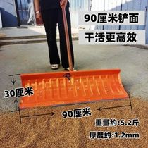 Shovel Snowshover With Wheel Push Snow Shoveling Increased Thickened Push Grain Shovel Push Snow Shovel New Snow Shovel Manganese Steel Quenched Snow Shovel