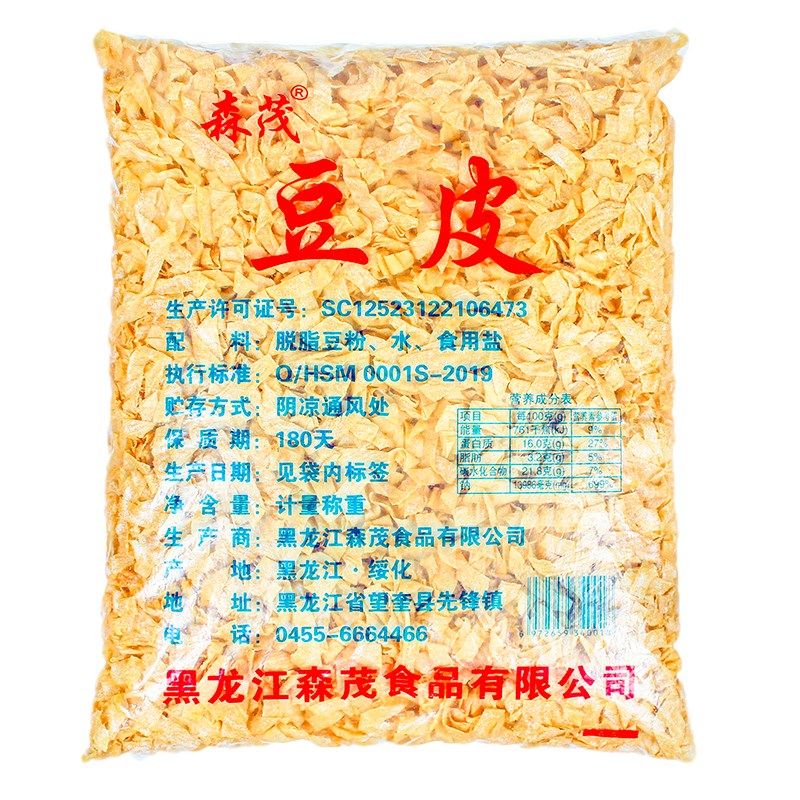月亮馍豆筋豆皮丝干货凉拌火锅豆皮人造肉商用5T斤东北豆腐皮散装,淘宝优惠券,粉丝福利购,淘宝优惠卷