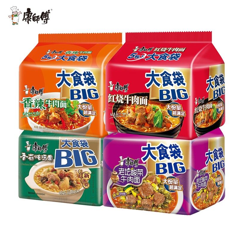 康师傅方便面整箱装袋大食袋big泡面大食桶装大T面饼混搭速食食品,淘宝优惠券,粉丝福利购,淘宝优惠卷