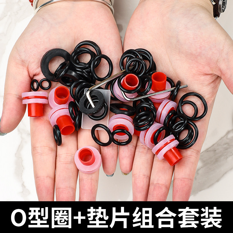 图 2