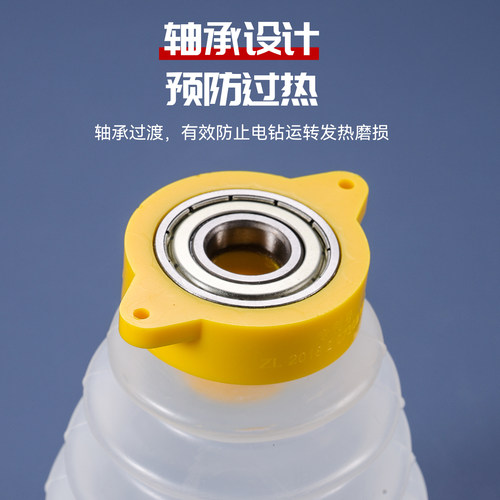 钰坚电锤防尘罩冲击钻防尘器接灰碗家用透明电钻挡灰配件打孔集灰 - 图2