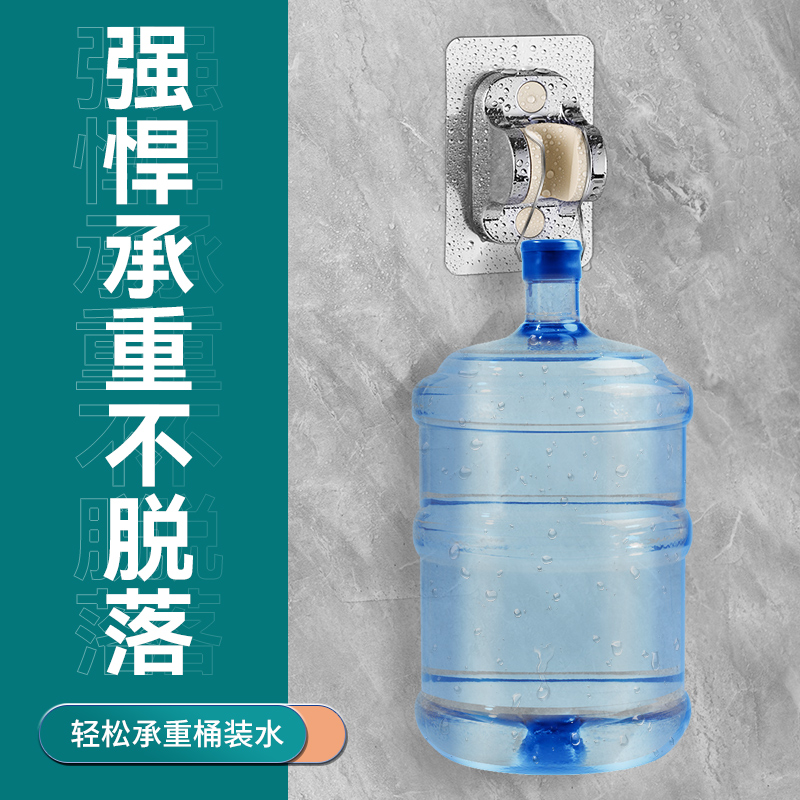 免打孔吸盘花洒通用型支架可调节淋浴器配件固定底座喷头挂座神器 - 图1