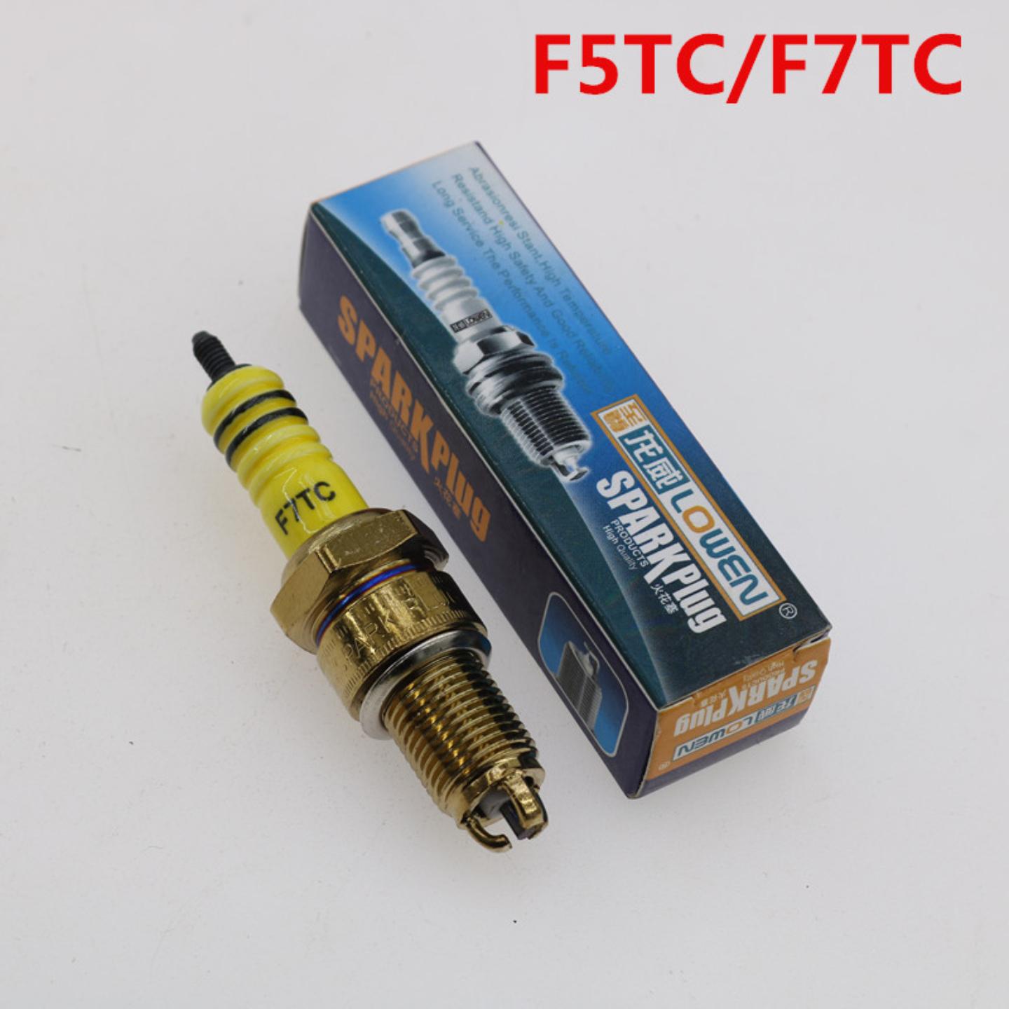 摩托车配件A7TC D8TC 100 110 125 150三爪三级节能火花塞 - 图3