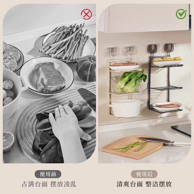 吸盘备菜置物架壁挂式免打孔厨房配菜盘家用放菜可折叠管道清洁棒,淘宝优惠券,粉丝福利购,淘宝优惠卷