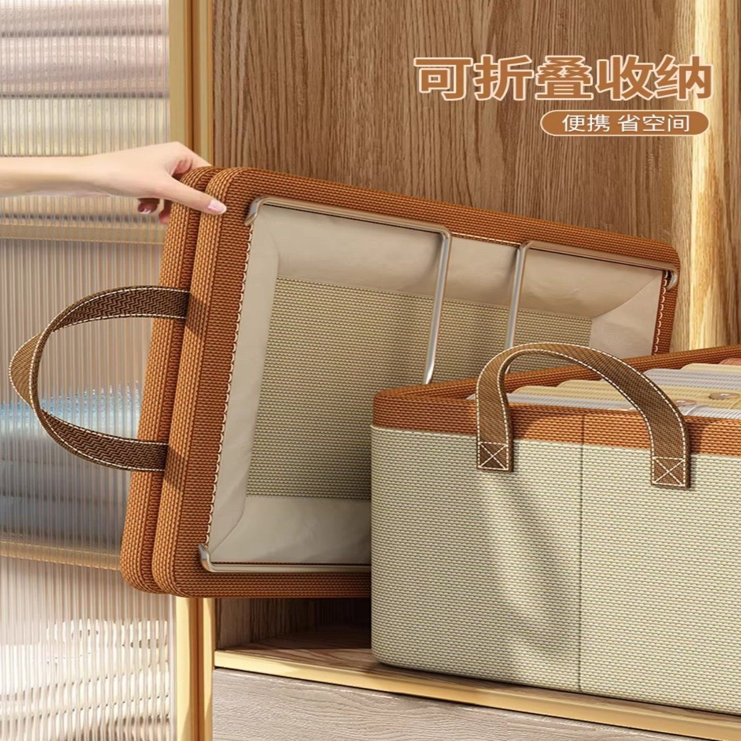 衣服收纳箱子家用衣柜分层储物筐整理箱牛津布艺可折叠被子收纳盒,淘宝优惠券,粉丝福利购,淘宝优惠卷