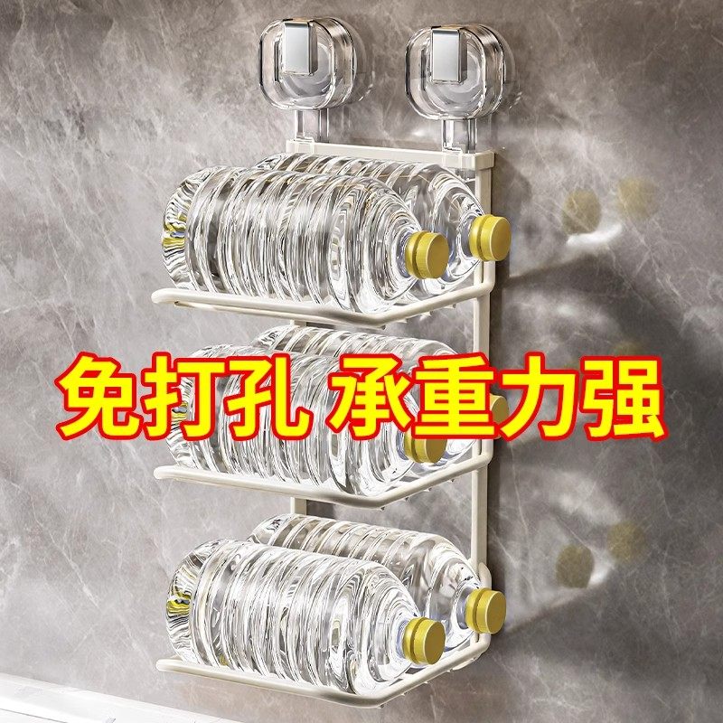 吸盘备菜置物架厨房可折叠多层多功能配菜盘家用壁挂收纳架脸盆架,淘宝优惠券,粉丝福利购,淘宝优惠卷