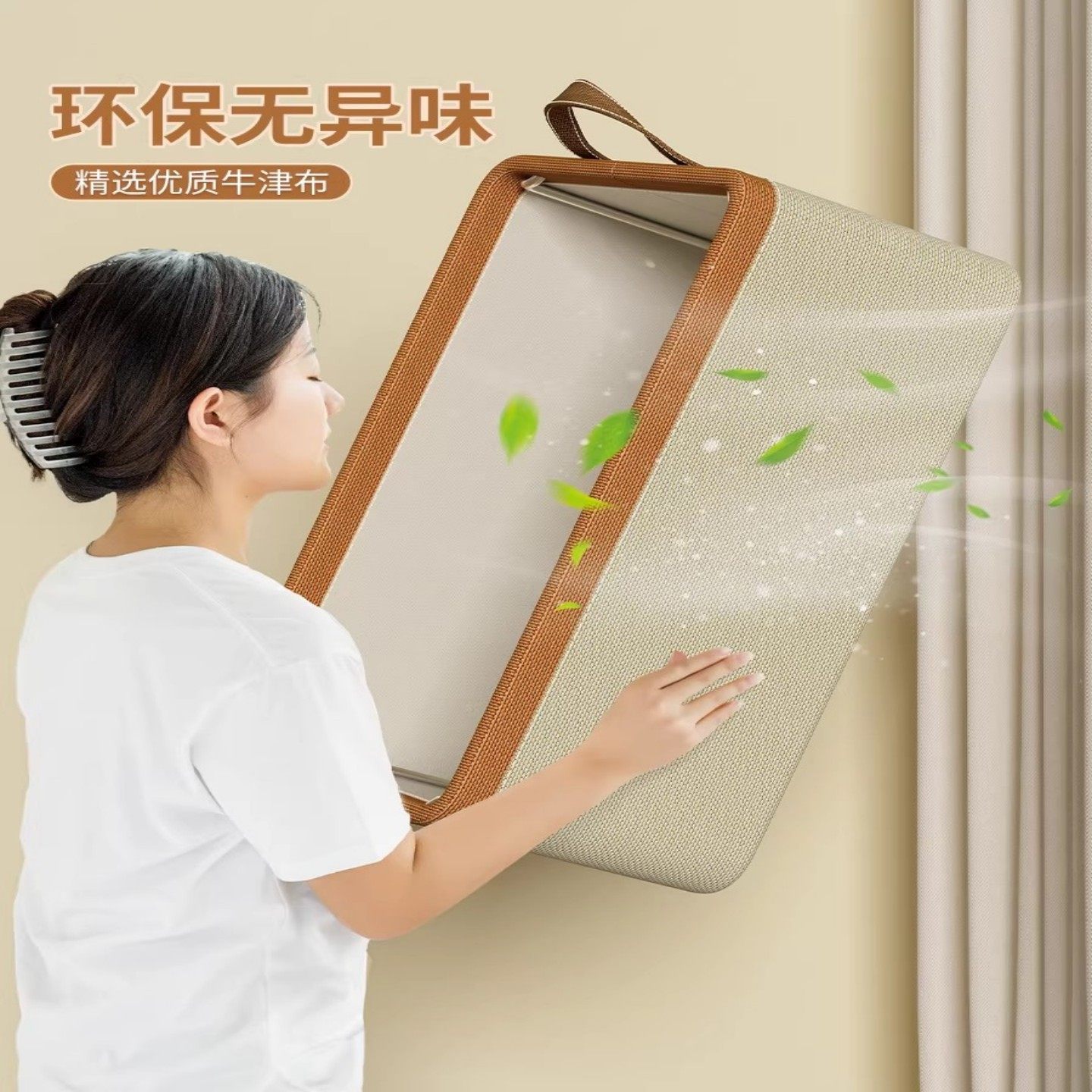 衣服收纳箱子家用衣柜分层储物筐整理箱牛津布艺可折叠被子收纳盒,淘宝优惠券,粉丝福利购,淘宝优惠卷