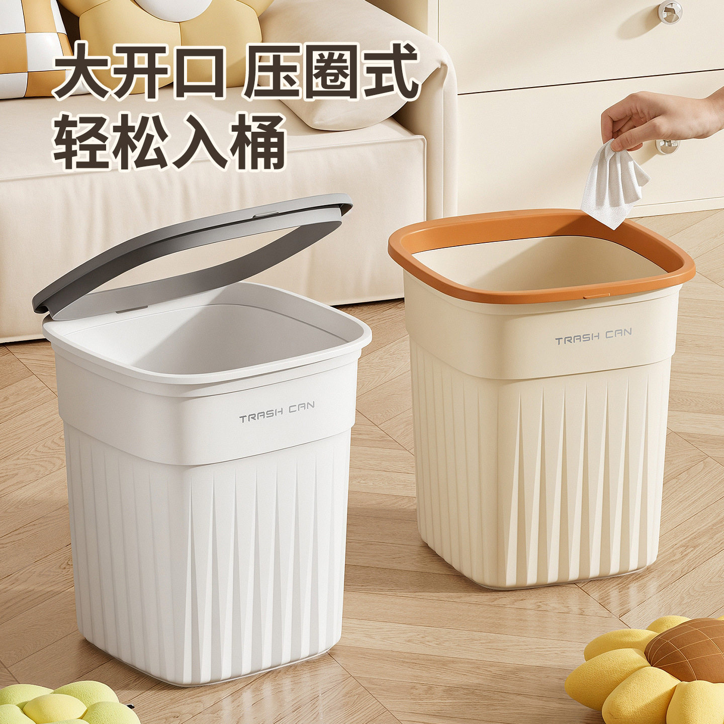图3