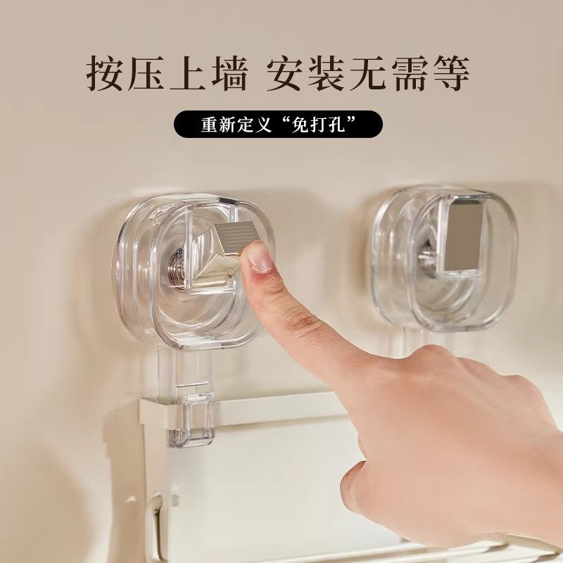 吸盘备菜置物架壁挂式免打孔厨房配菜盘家用放菜可折叠管道清洁棒,淘宝优惠券,粉丝福利购,淘宝优惠卷