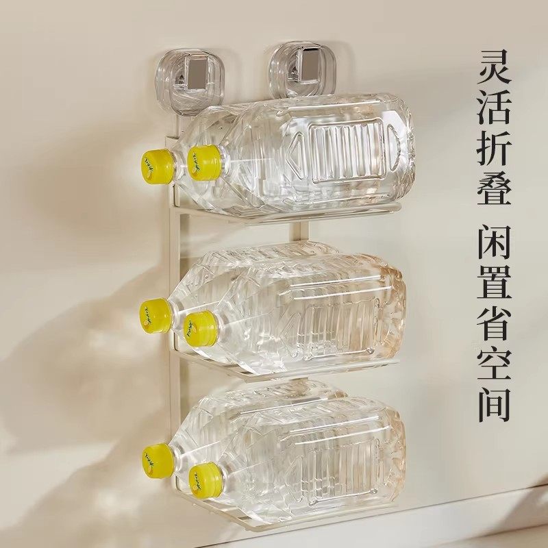 吸盘备菜置物架壁挂式免打孔厨房配菜盘家用放菜可折叠管道清洁棒,淘宝优惠券,粉丝福利购,淘宝优惠卷