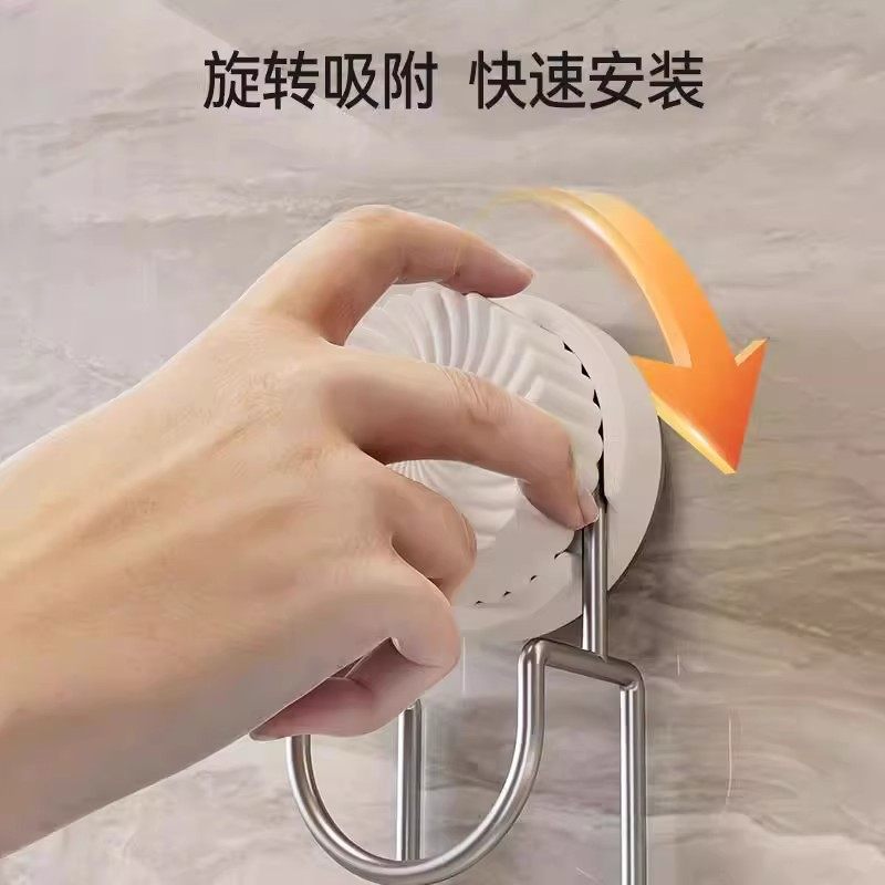 吸盘铁艺脸盆挂钩浴室卫生间脸盆收纳架多用途挂钩免打孔备菜盘,淘宝优惠券,粉丝福利购,淘宝优惠卷