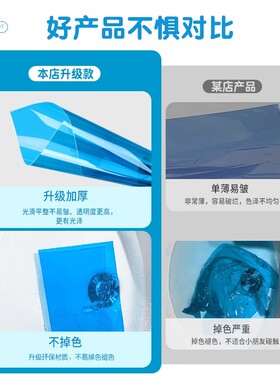 环创彩色玻璃幼儿园区角光影房子