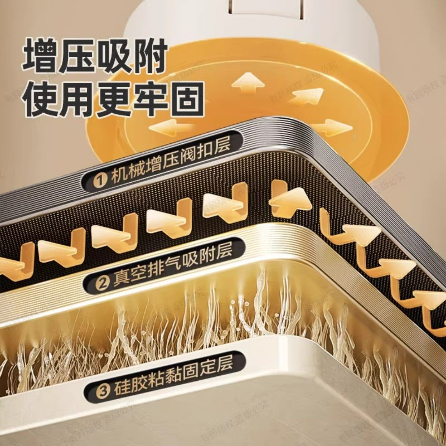 吸盘毛巾架卫生间免打孔可伸缩浴室置物架洗手间浴巾清洁收纳架,淘宝优惠券,粉丝福利购,淘宝优惠卷