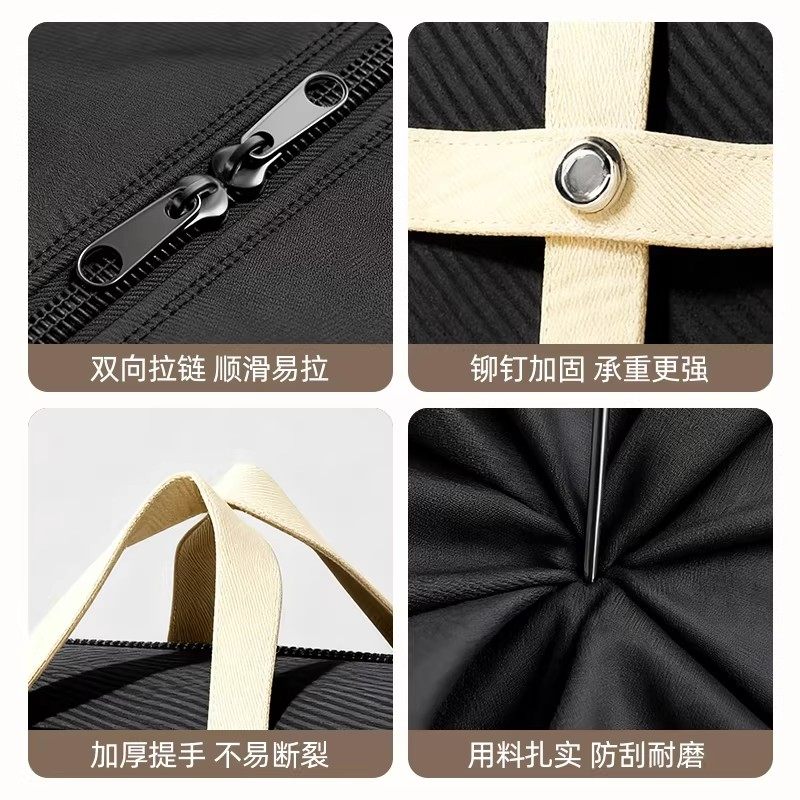 被子防尘袋,淘宝优惠券,粉丝福利购,淘宝优惠卷