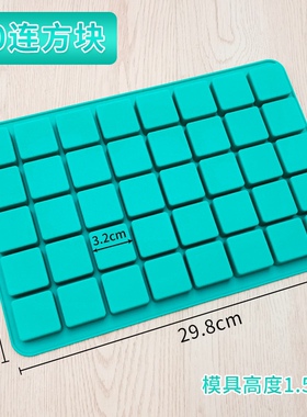 手工植物滴胶标本方块硅胶模具