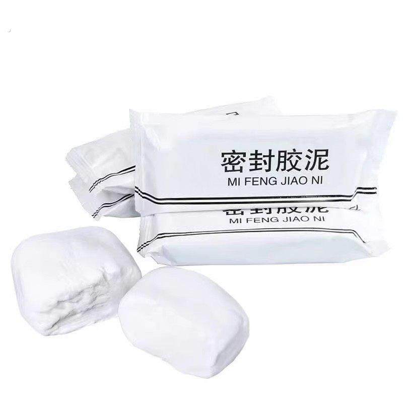 空调孔密封胶泥空调口封堵下水管道堵漏封洞胶泥空调洞堵塞泥,淘宝优惠券,粉丝福利购,淘宝优惠卷