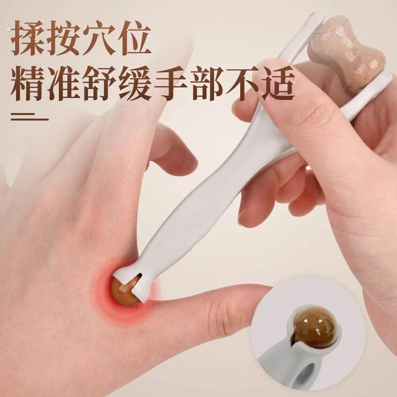 手指按摩器实木质滚轮美指舒压舒缓疲劳关节按摩器材关节放松神器,淘宝优惠券,粉丝福利购,淘宝优惠卷