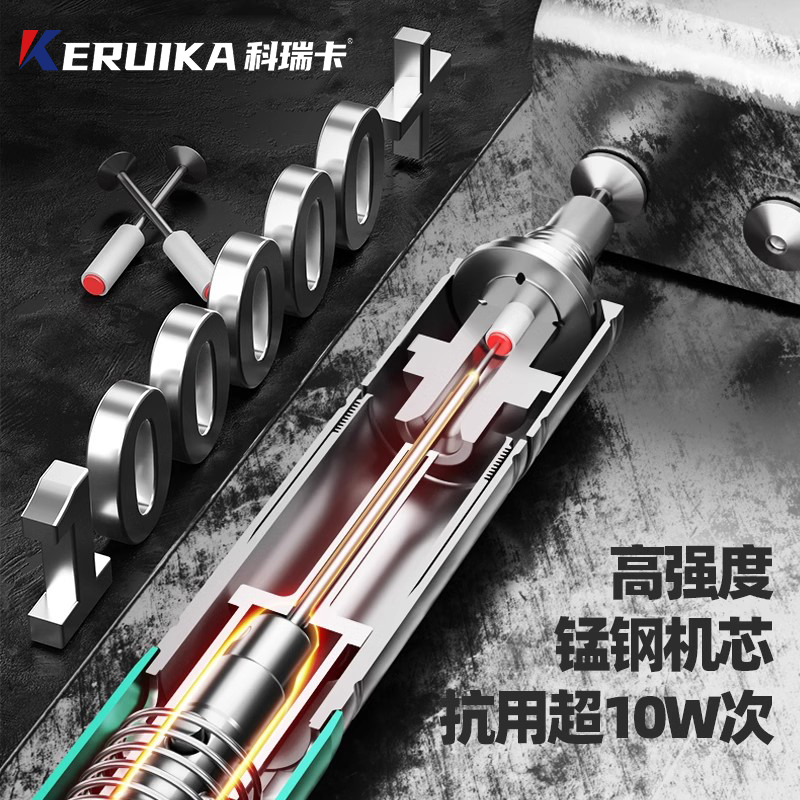 科瑞卡炮钉枪打钉吊顶神器一体气钉混凝土专用迷你消音新型射钉枪-图3