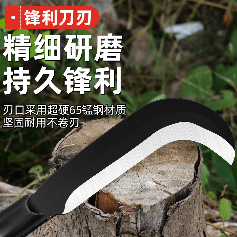 户外高硬度长柄砍柴刀高锰钢老式砍树专用刀镰刀劈柴除草割草弯刀 - 图0