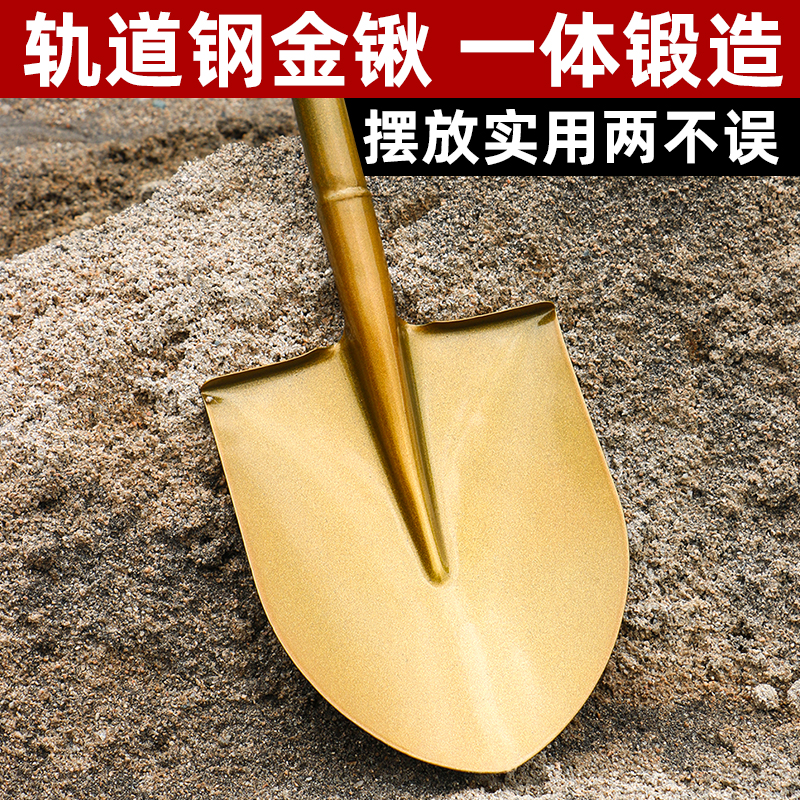 奠基铲金铲子金色全钢铁锹工具动土庆典专用封顶开工大吉仪式花球-图1