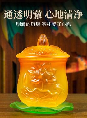 七彩琉璃莲花供水杯供佛杯家用圣水杯佛前供奉净水杯供杯小号贡杯