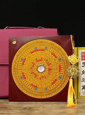 集福堂三元三合综合罗盘风水盘高精度随身携带初学者专业摆件指南