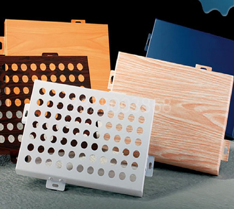 建材专业定制铝单l板外墙装饰雕花板幕墙冲孔包柱铝板铝合金