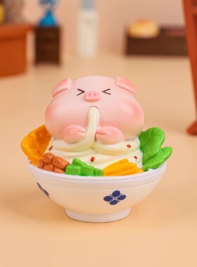 创意美食猪治愈系小摆件工位装饰