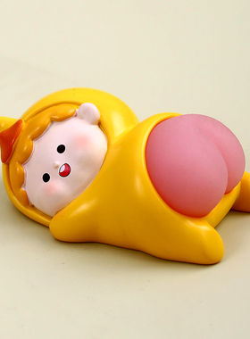 解压屁股捏捏乐玩具搞怪创意神器