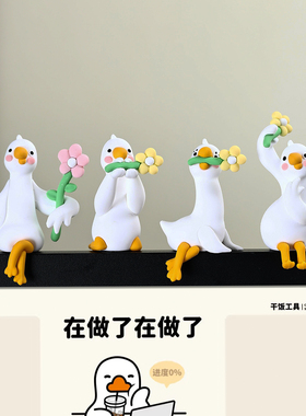 搞怪大鹅车载屏幕趴趴摆件理线