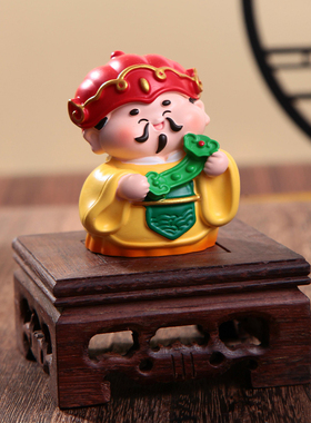 2025五路财神生日礼物男生小礼品