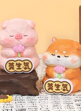 感谢栽培送老师的毕业礼物学生党