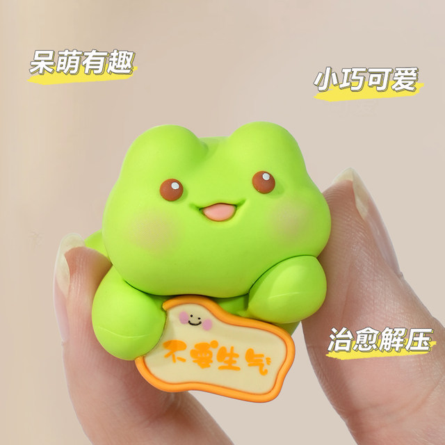 Office workstation desktop decompression cute screen ornaments
