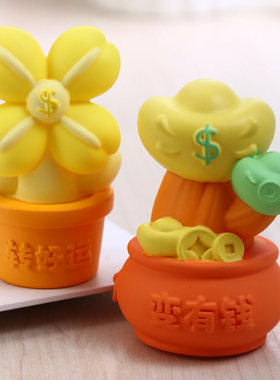 可爱治愈系小玩意桌面摆件可发光