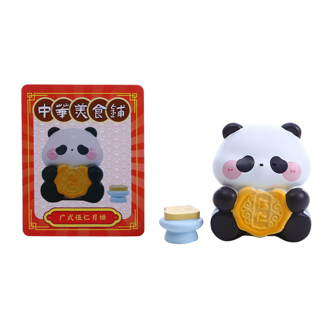 Chengdu Giant Panda Base souvenirs that foreigners like