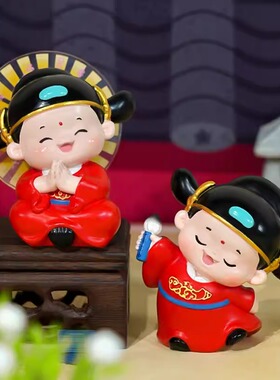 考试吉祥幸运物礼品送孩子男女生