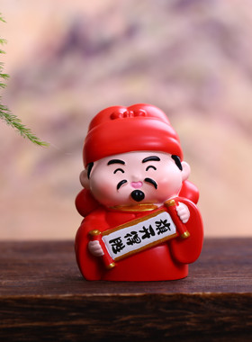 唐宋八大家盲盒中考必胜读书摆件