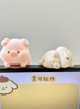 柴犬打工鱼治愈系办公室摆件