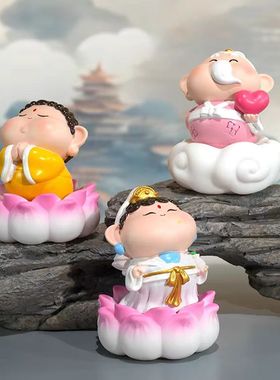 月老摆件桃花运招桃花旺姻缘早日脱单神器生日礼物高级送闺蜜女生