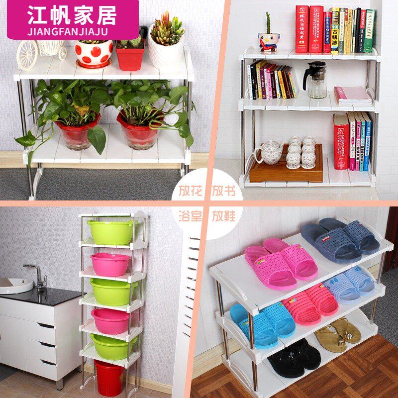 公架打简层厨多桌储迷架面易物办物塑架印料架机置小房你收纳层z 辉改优品店