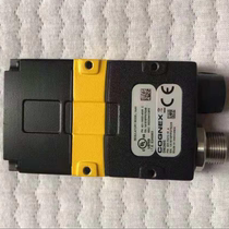 GCoNEX Constable Retard Scanner DM260S