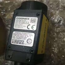 The Connevision camera IS8100M on the camera IS8100M