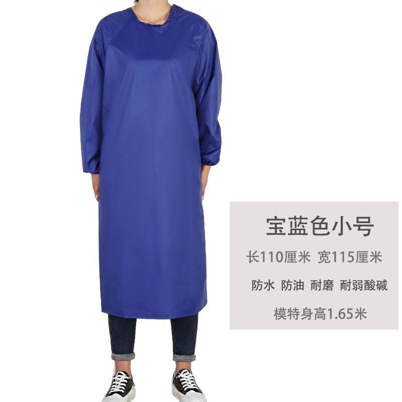 防水防油长袖围裙男工作干活罩衣劳保水产屠宰耐磨围裙成人反穿衣,淘宝优惠券,粉丝福利购,淘宝优惠卷