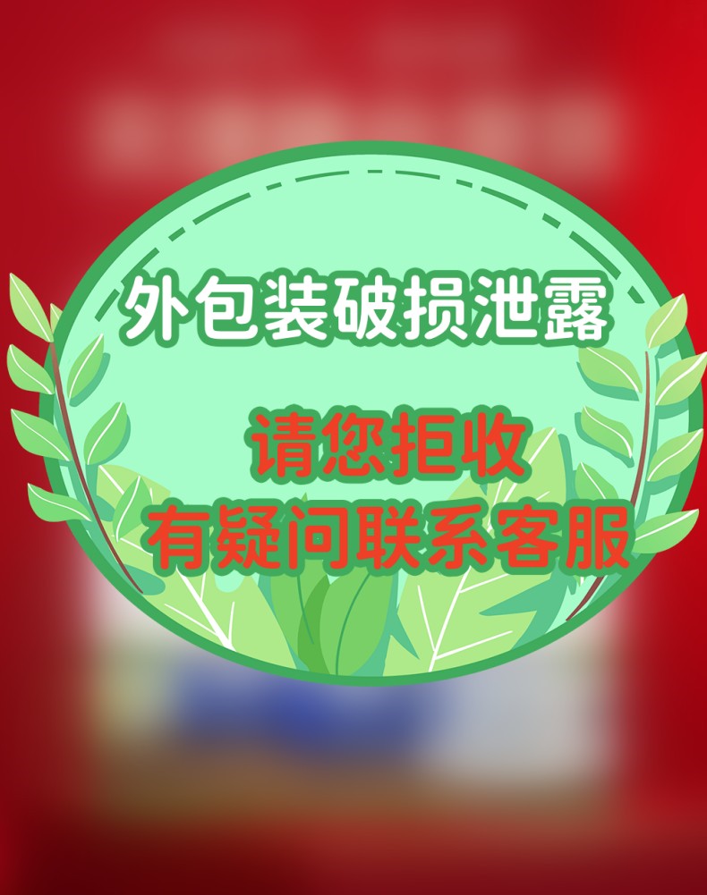 【外包装破损泄露请拒收】三月陇牛 200ml*20盒营养酸酸奶 - 图0