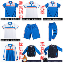 New Panyu District Junior High School uniforms Public Panyu Education Unified short sleeves shorts Long school Designated school uniform Custom