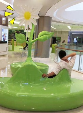 户外摆件玻璃钢座椅创意造型花