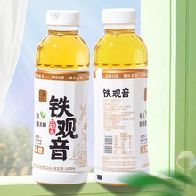 丘里无糖铁观音乌龙茶500ml×6瓶