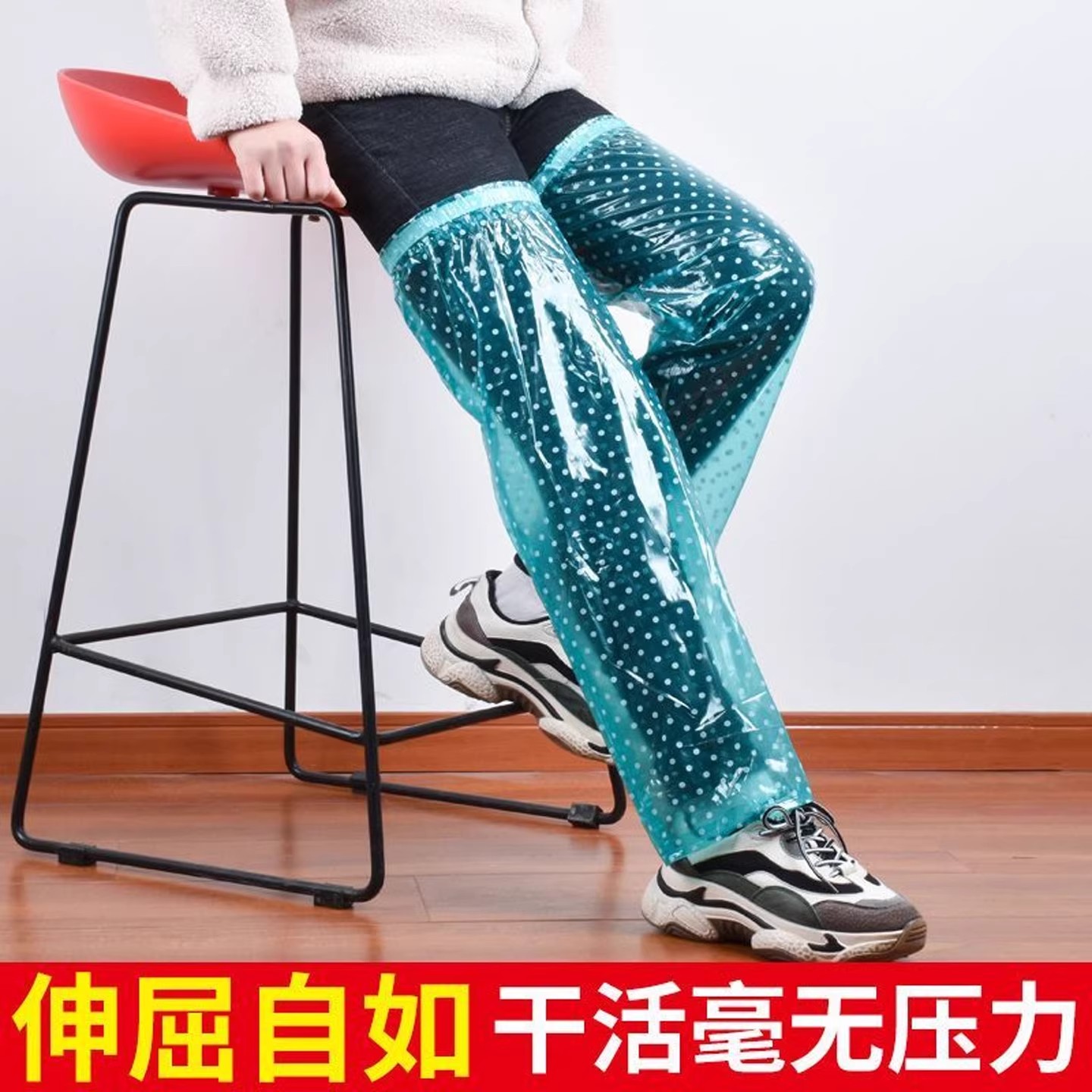 图2